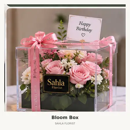 Bloom Box Sawahan